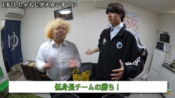 はじめしゃちょーの畑